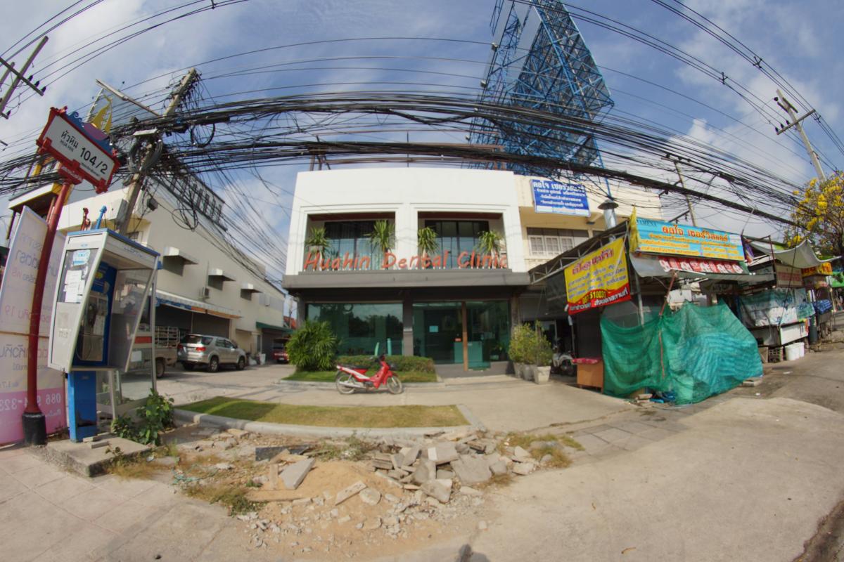 Hua Hin Dental Clinic