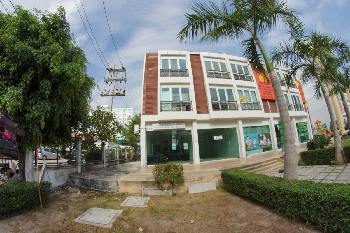 Thanakorn and Partners Law Office