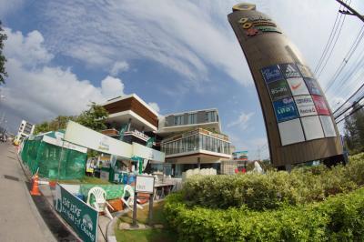 G Hua Hin Resort and Mall