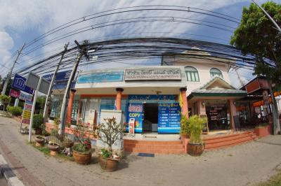 Hua-Hin Copy & Print