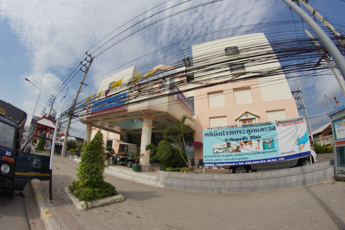 San Paolo Hua Hin Hospital