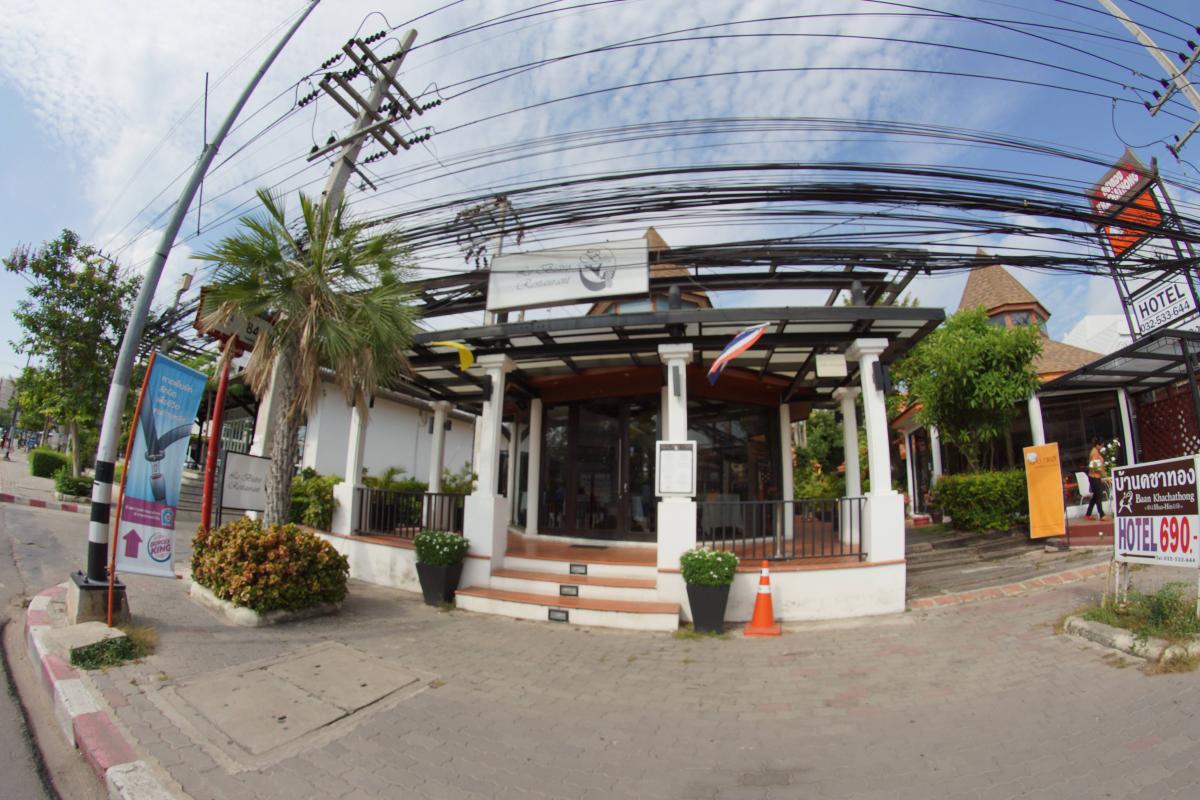 Le Bistro Restaurant
