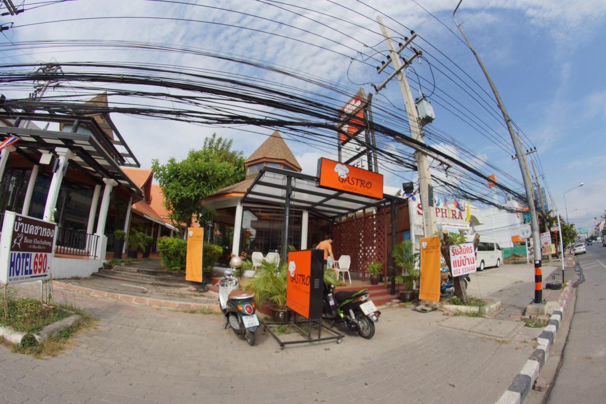 Gastro Nomia Hua Hin