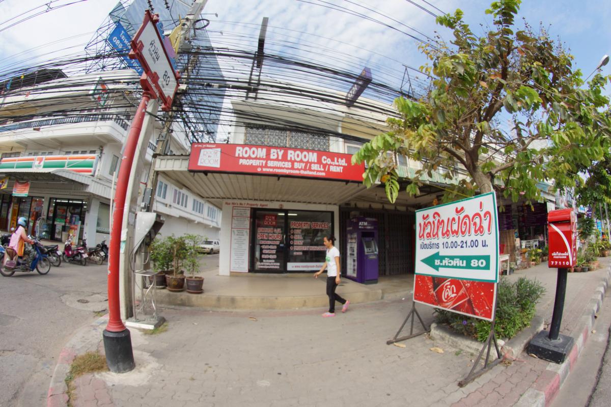 Room by Room Property Services