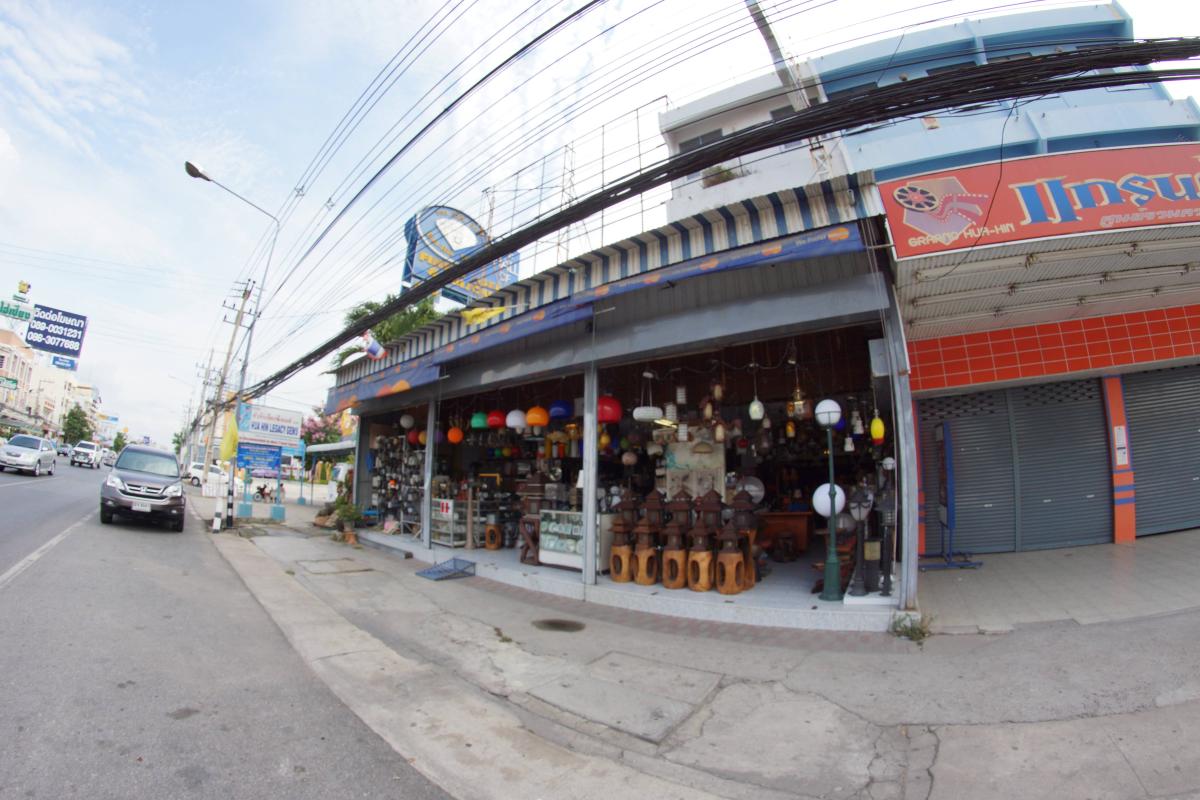 Hua Hin Lamps
