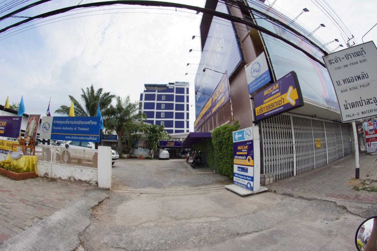 Bizcar Car Rental