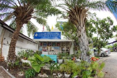 TAT Tourism Authority of Thailand Hua Hin Branch