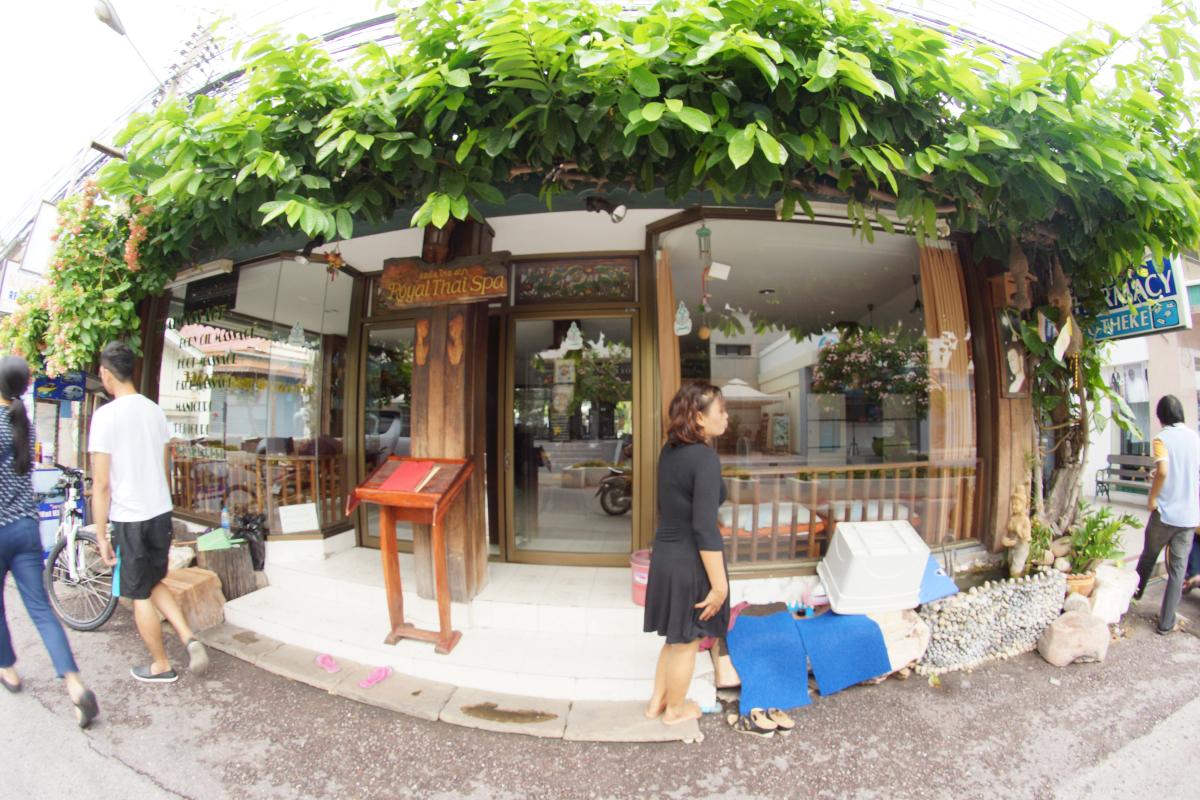 Royal Thai Spa