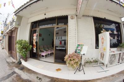 You & Me Massage