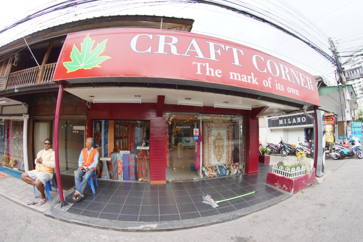 Craft Corner