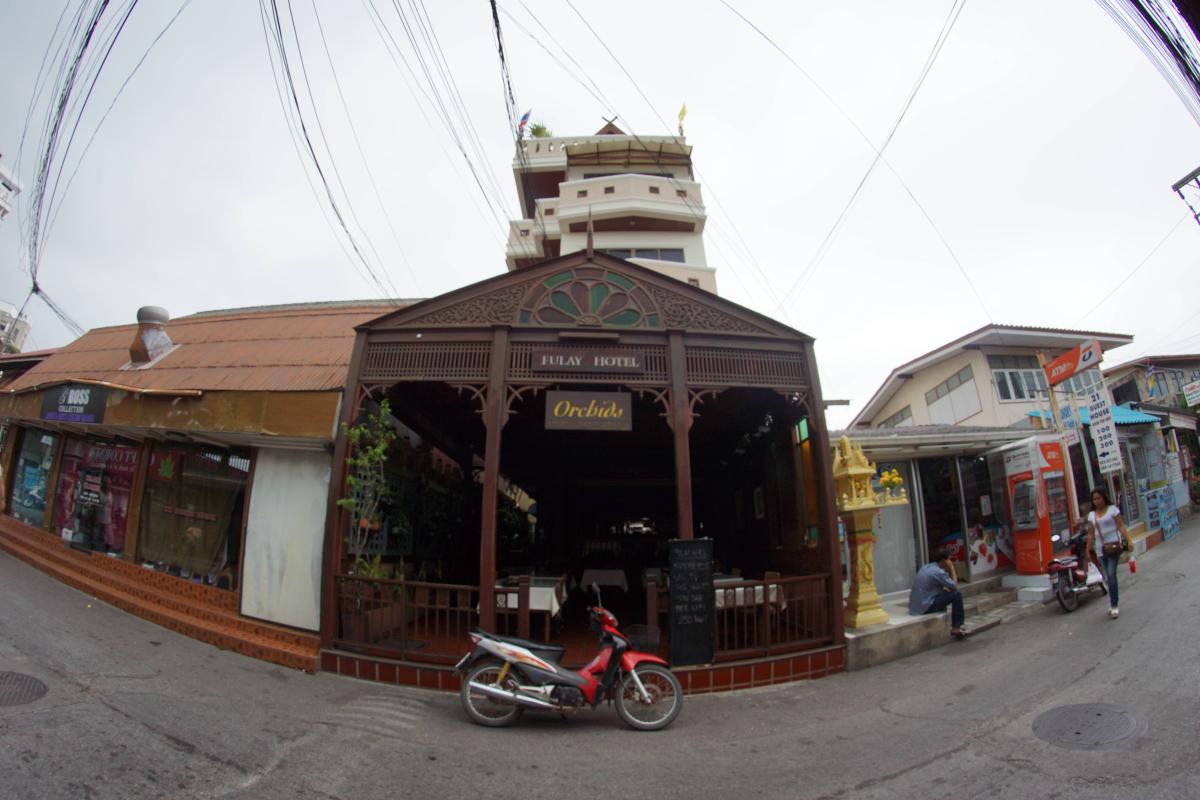 Fulay Hotel
