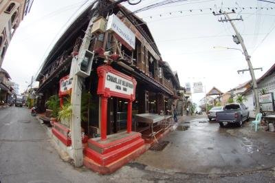 Chaolay Seafood