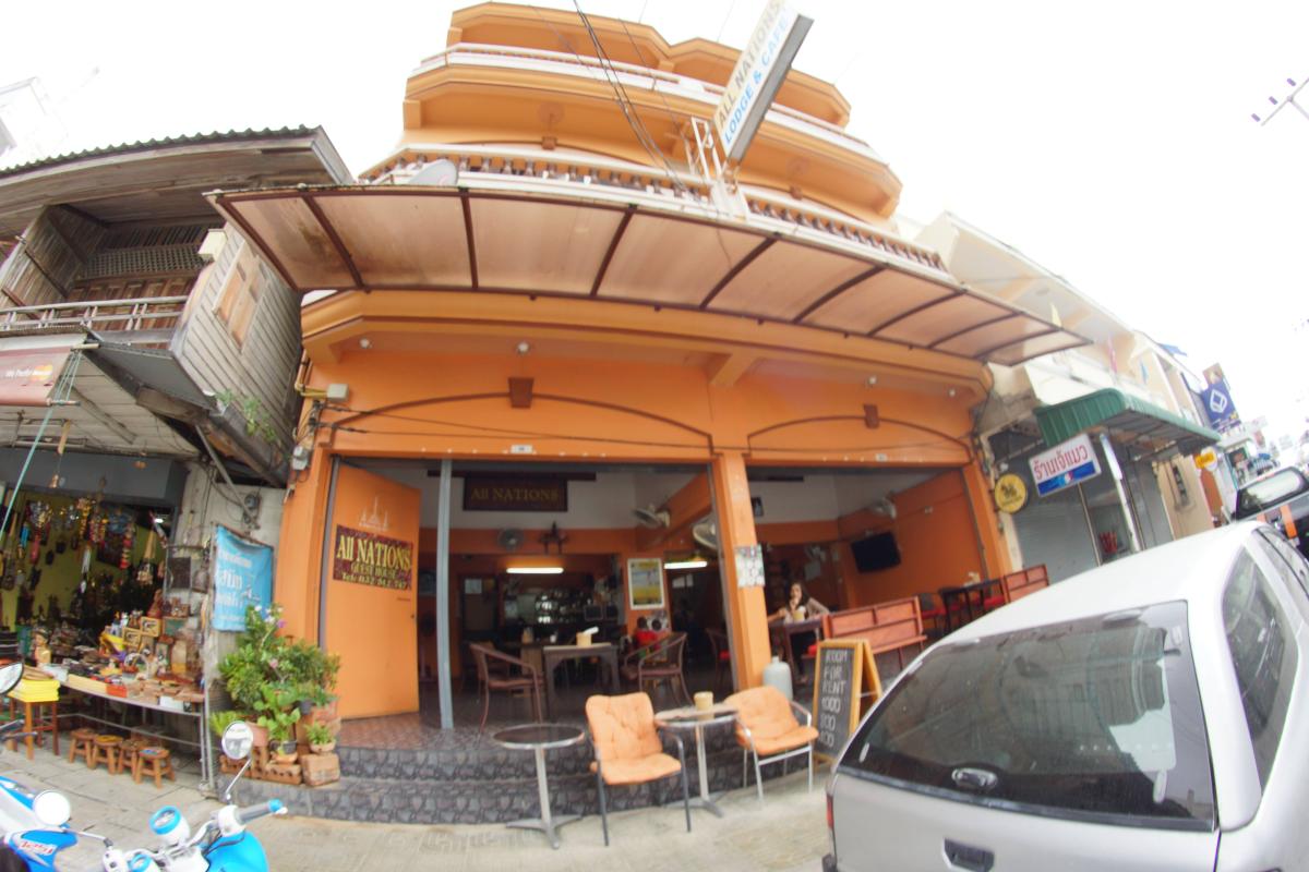 All Nations Guesthouse
