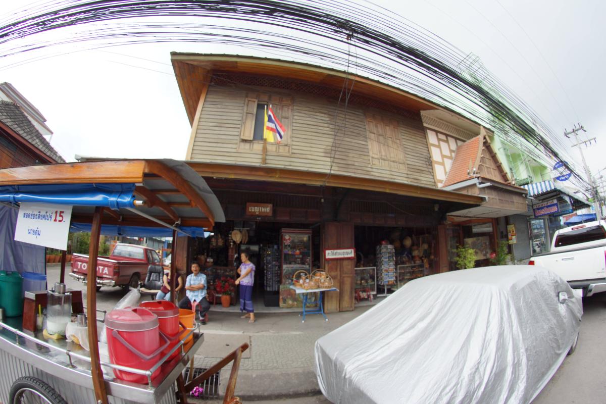 Benjamong
