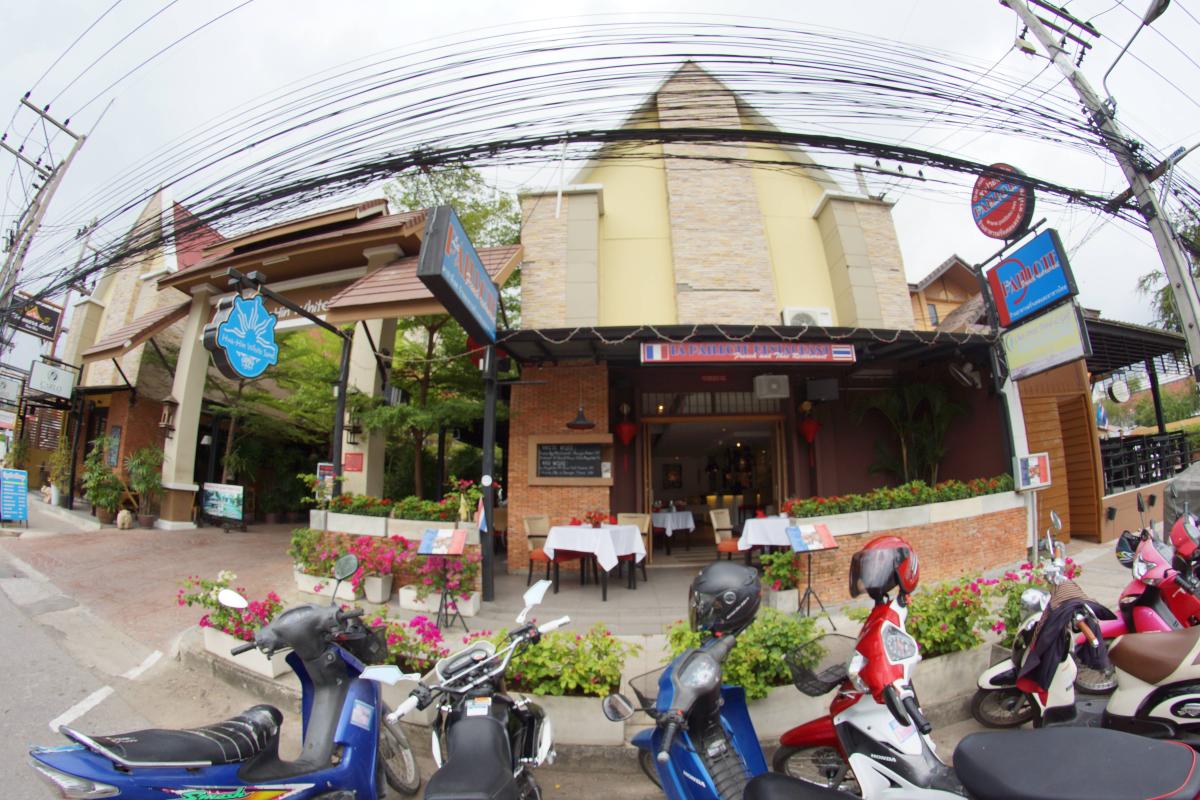 La Paillote Restaurant