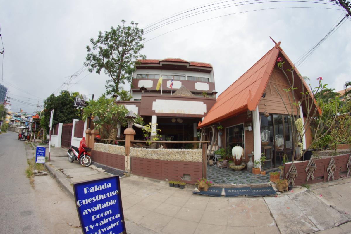 Palada Guesthouse