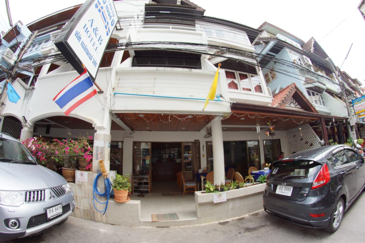 A&B Hotel