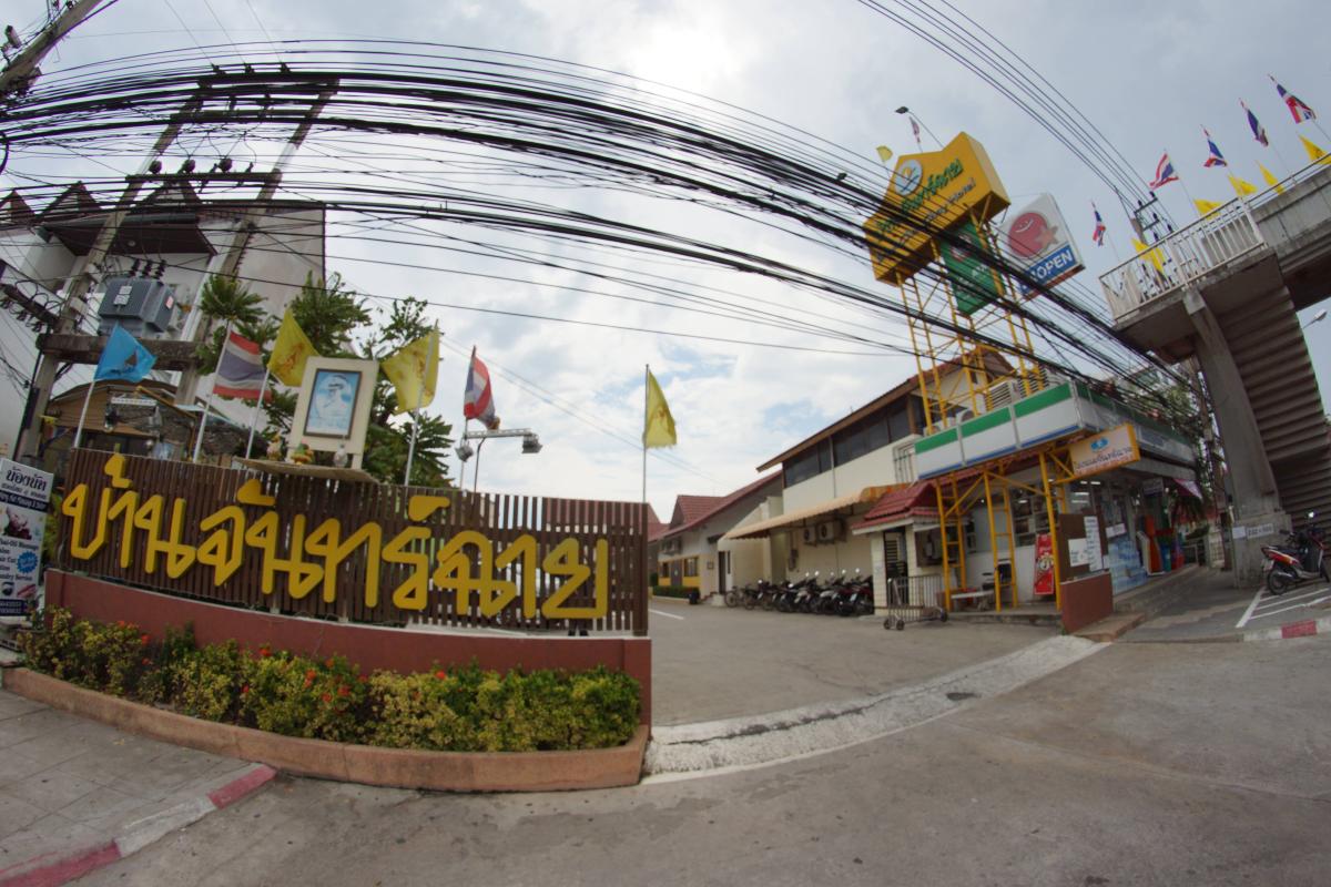 Chan Chay Hotel
