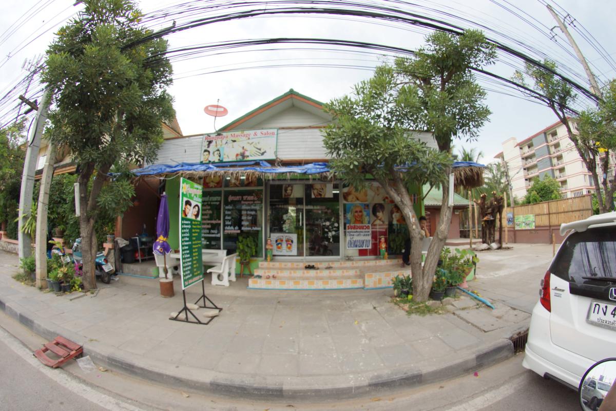 Rungnapa Massage & Salon