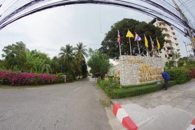 The Sailom Hotel
