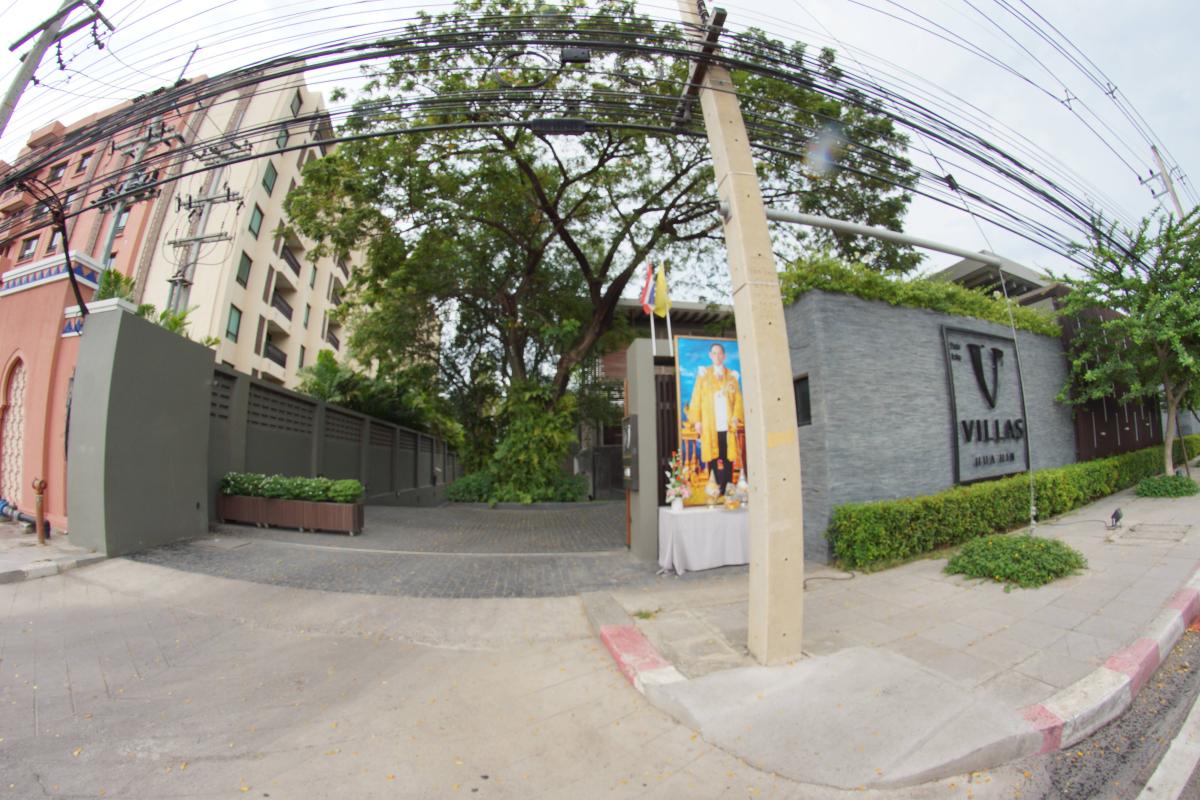 V Villas Hua Hin