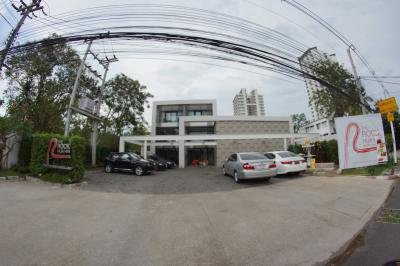 The Rock Hua Hin