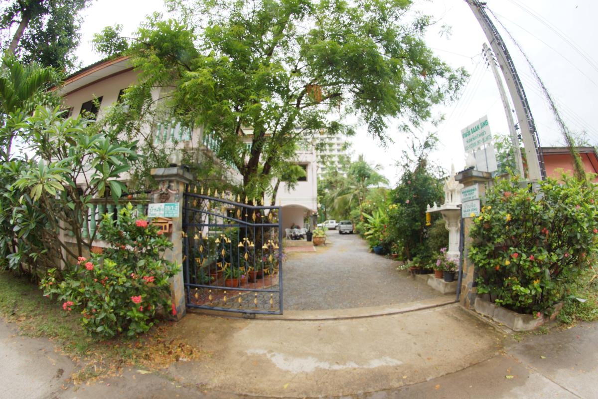 Baan Jing บ้านจิ้ง