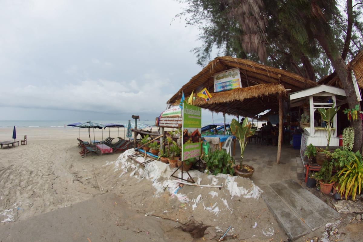 Nong Kim Seafood