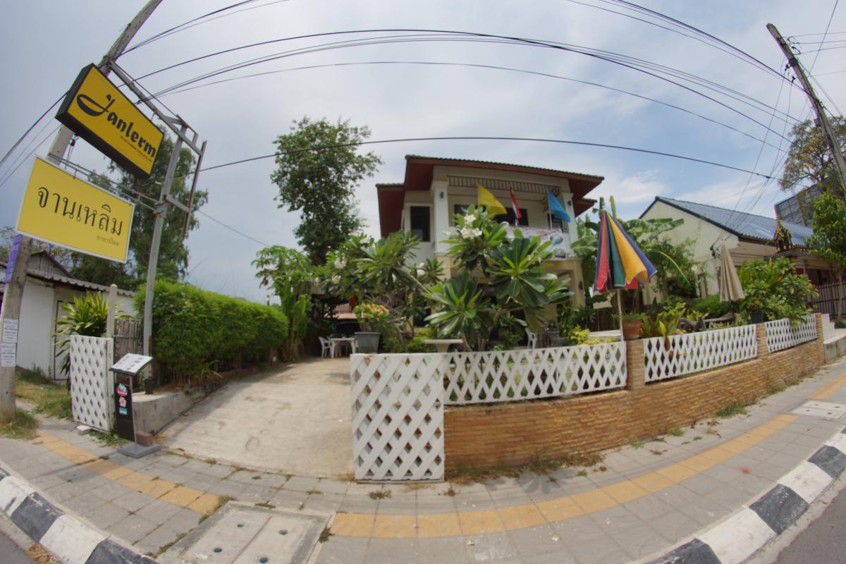 Janlerm จานเหลิม