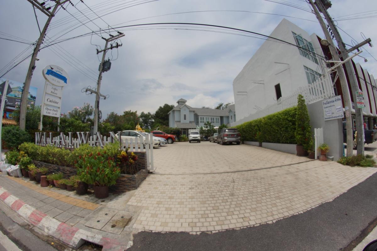 Wilaiwan