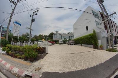 Wilaiwan