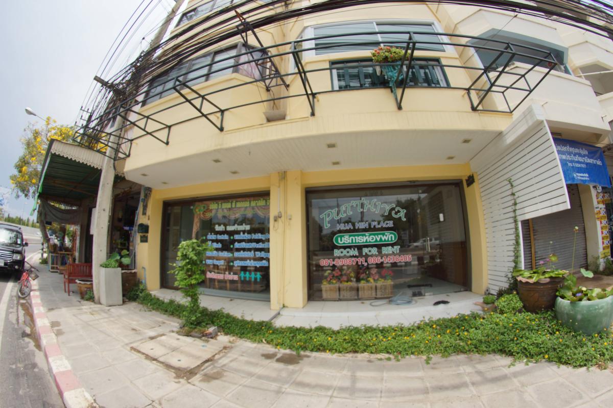 Putthiya Hua Hin Place