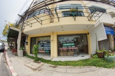 Putthiya Hua Hin Place