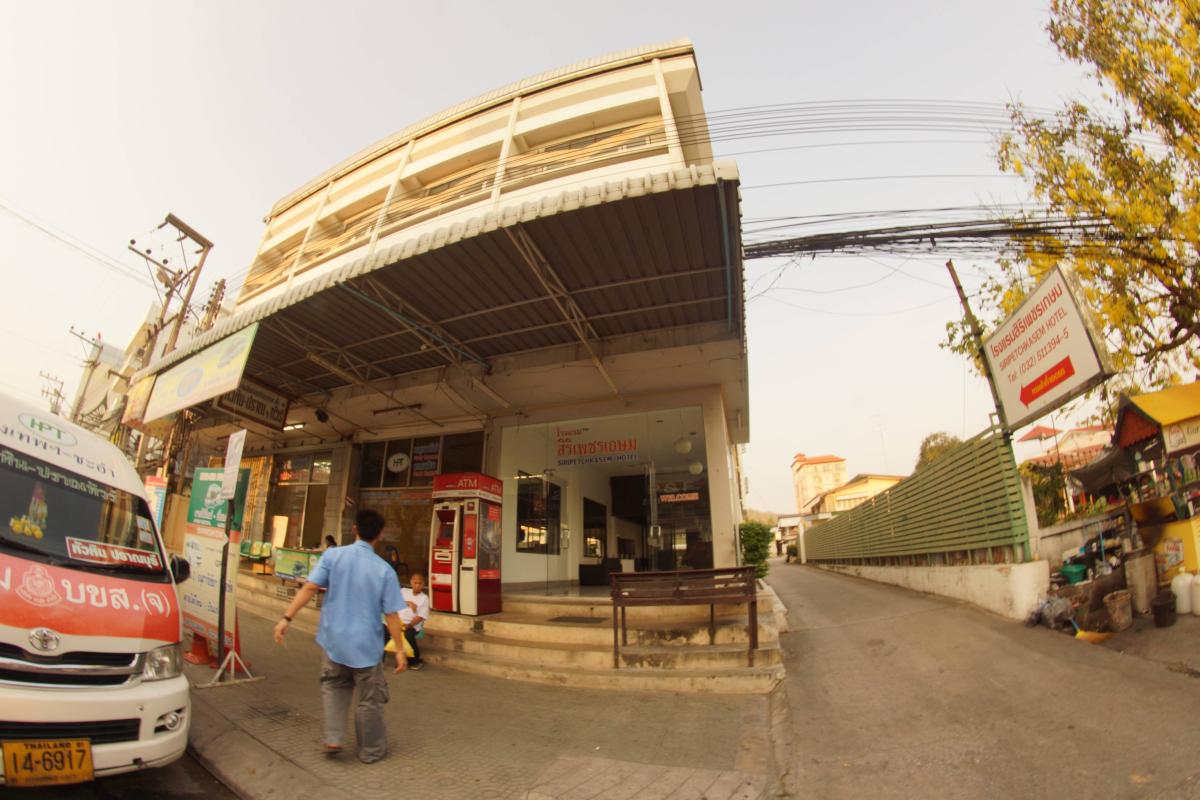 Siripetchkasem Hotel โรงแรม สิริเพชเกษม