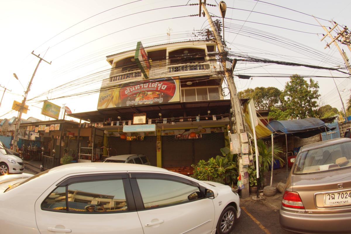 Ton Thang Restaurant