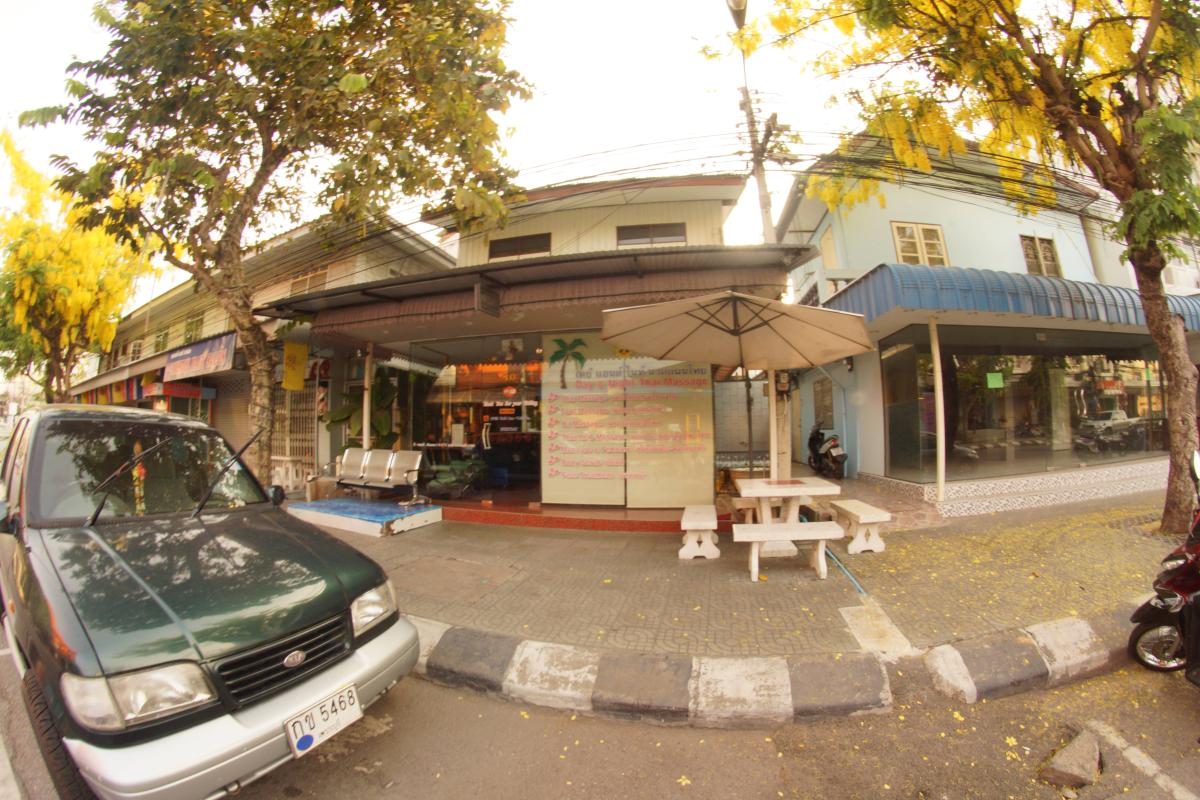 Day & Night Massage Branch