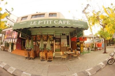 Le P'tit Cafe