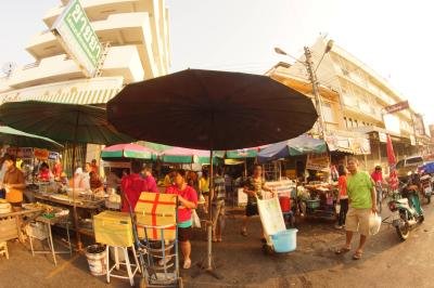 Hua Hin Market