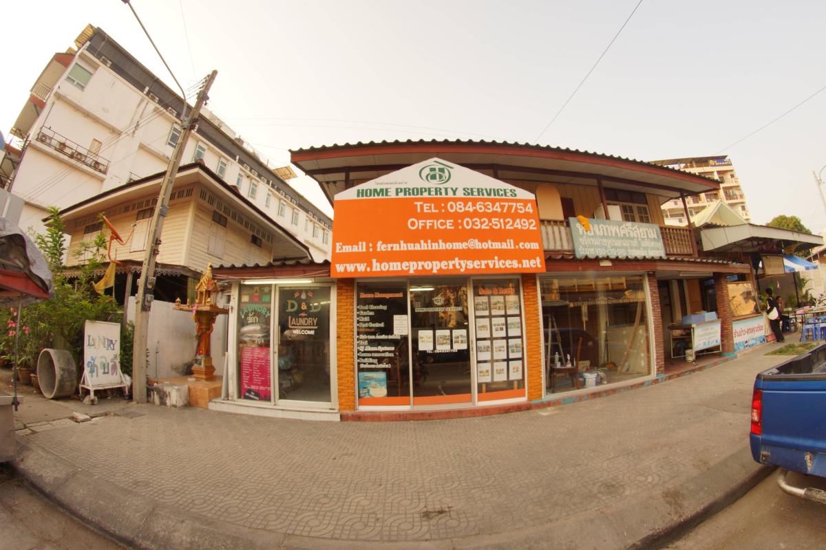 Home Property Services