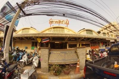 Chatchai Market