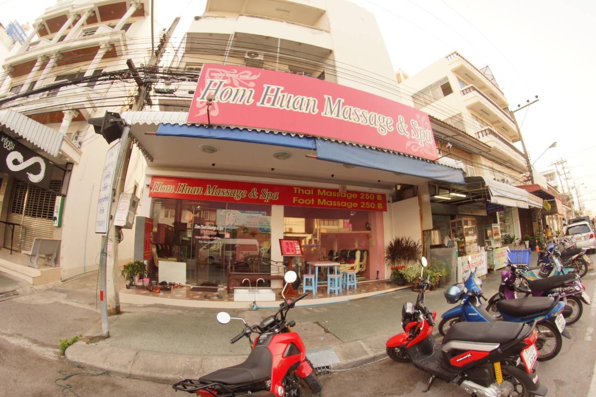 Hom Huang Massage & Spa