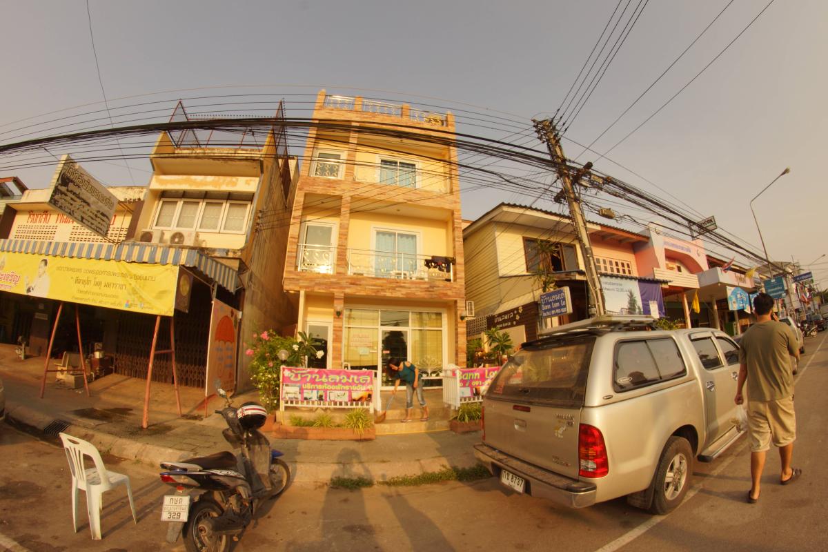 Baan Lom Le