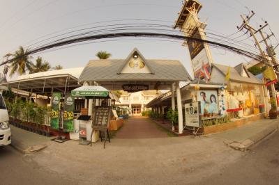 Thai Silk Village