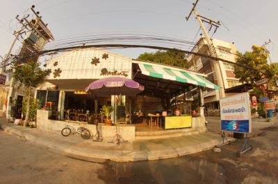 Ratama Restaurant ร้านอาหารระตะมา