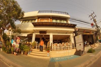 Baan Tua Yen บ้านถั่วเย็น, Icy Beans