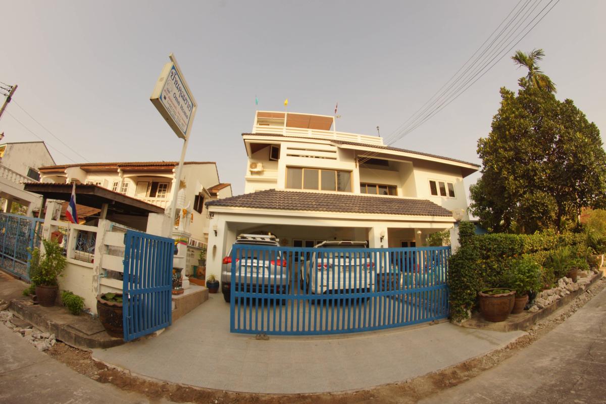 Oma Home บ้านคุณยาย