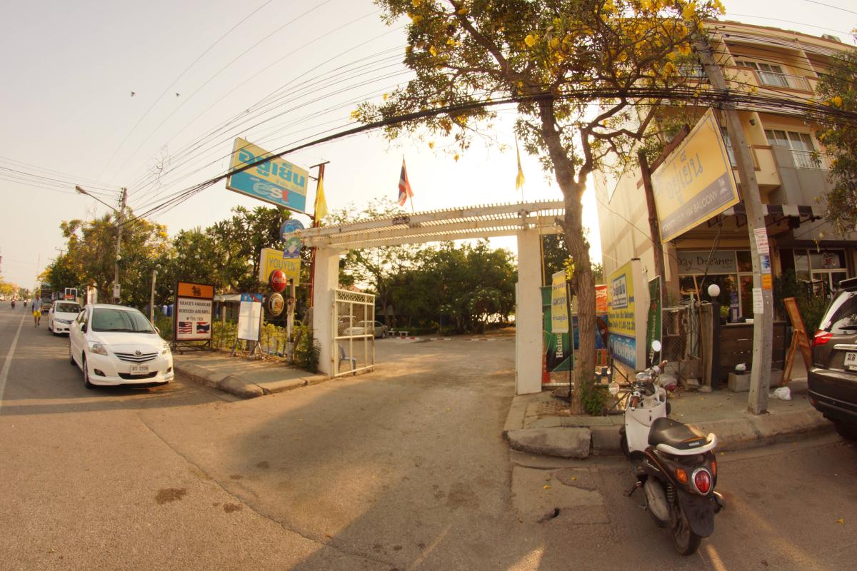 Youyen Hua Hin Balcony อยู่เย็น