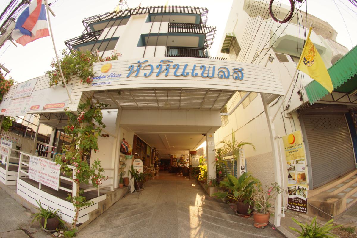 Hua Hin Place