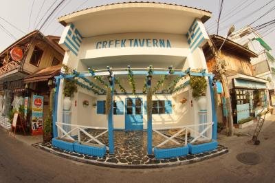 Greek Taverna