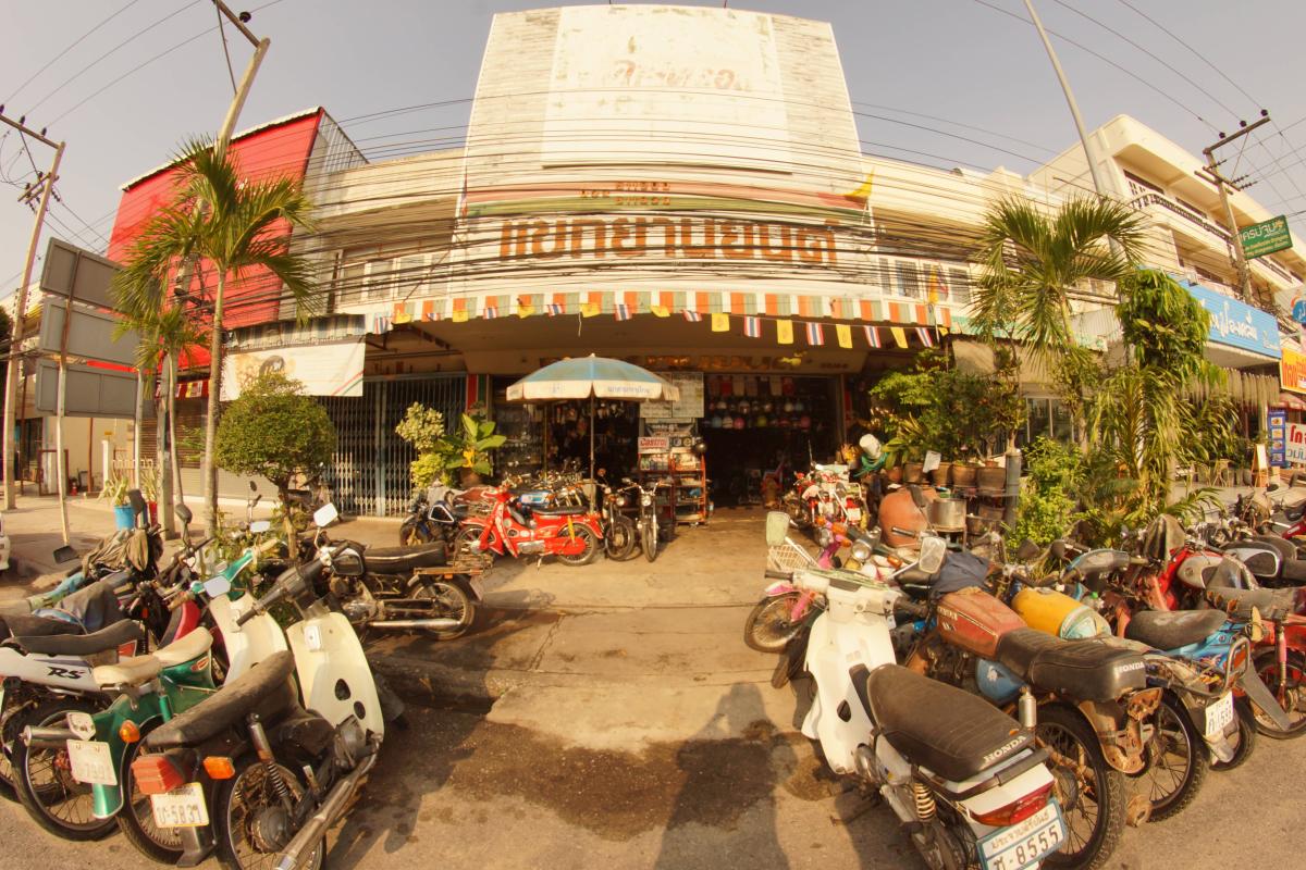 Kaek Yaan Yont